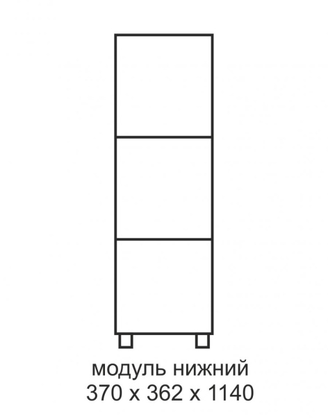 modul-1x3-2