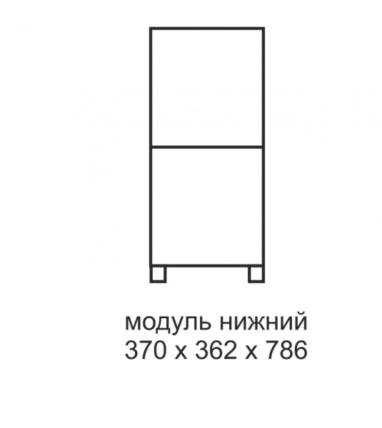 modul-1x2 2